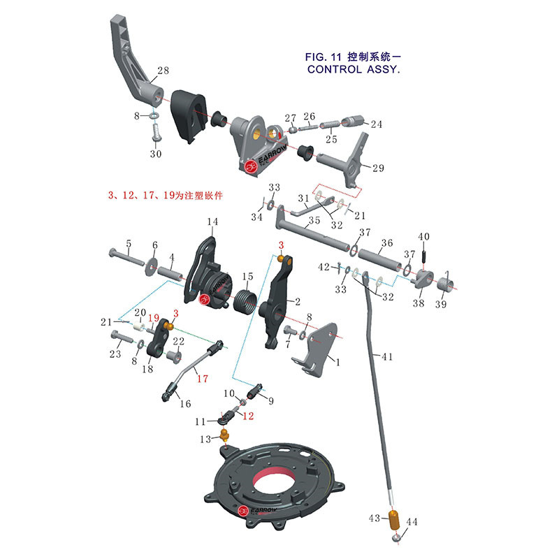 FIG.11 控制系统一 CONTROL ASSY.