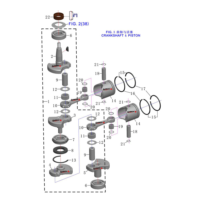FIG.3 CRANKSHAFT & PISTON