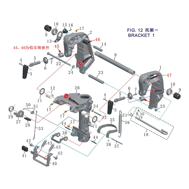 FIG.12 托架一 BRACKET 1