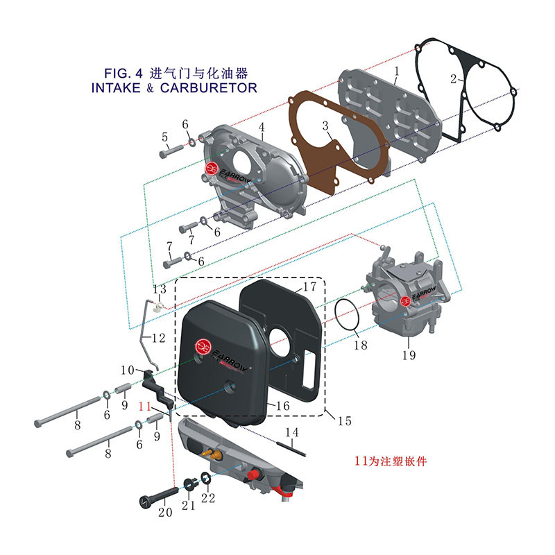 FIG.4 进气门与化油器 INTAKE & CARBURETOR