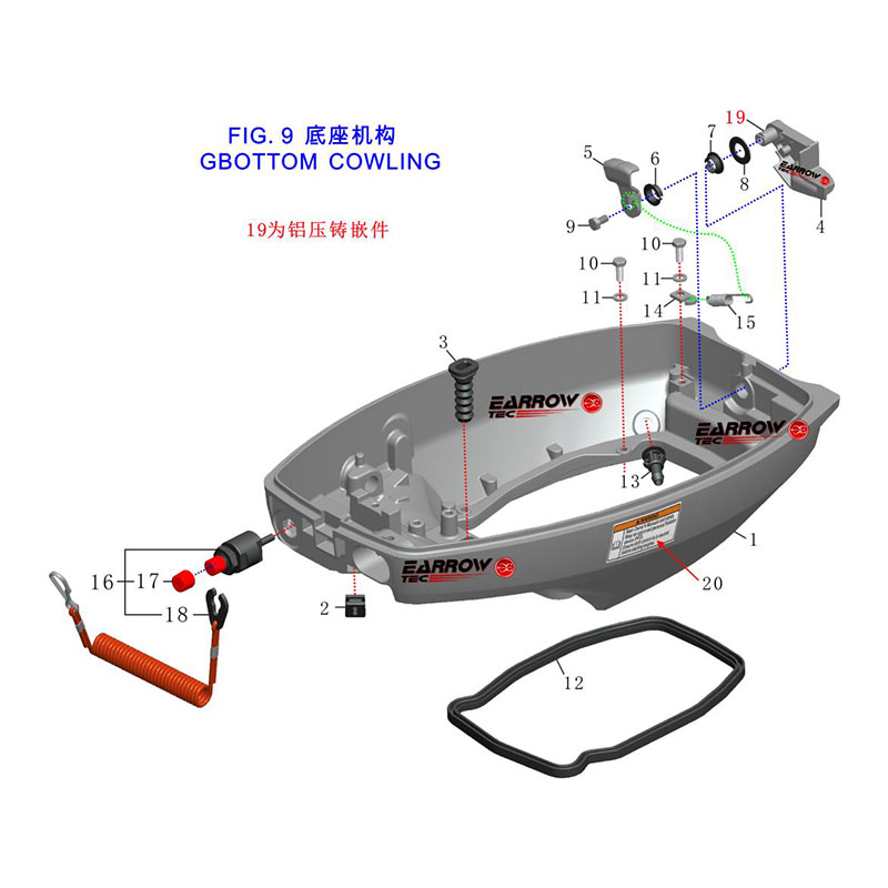 FIG.9 GBOTTOM COWLING