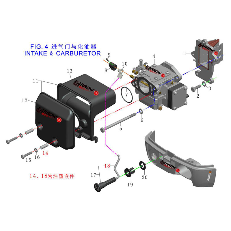 FIG.4 INTAKE & CARBURETOR